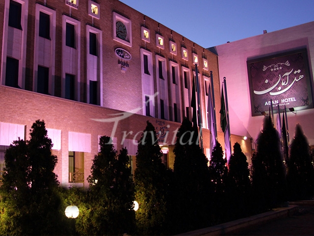 Aban Hotel Mashhad 1