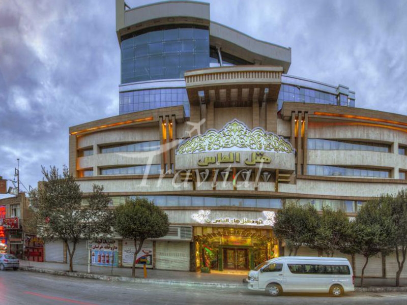 Almas Hotel Mashhad 1