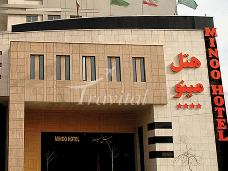 Minoo Hotel Mashhad 1