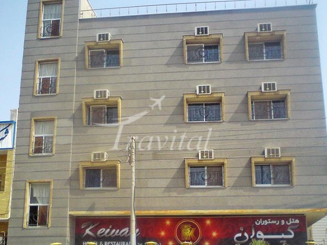 Keyvan Hotel Abadan 1