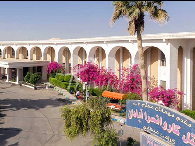 Pars Karawanserei Hotel Abadan 3