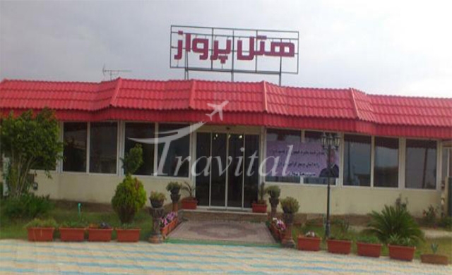 Parvaz Hotel Bushehr 1