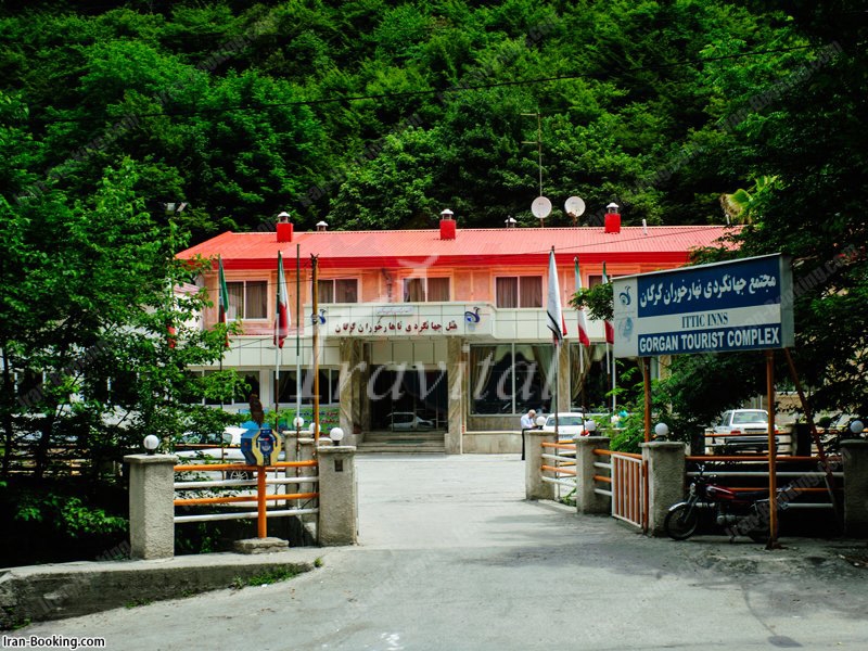Jahangardi Naharkhoran Hotel Gorgan 1