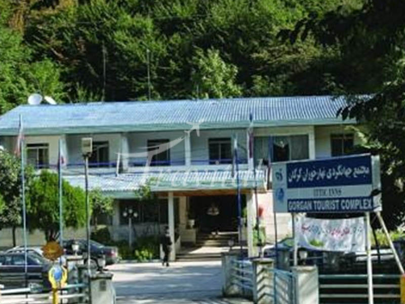 Jahangardi Naharkhoran Hotel Gorgan 5