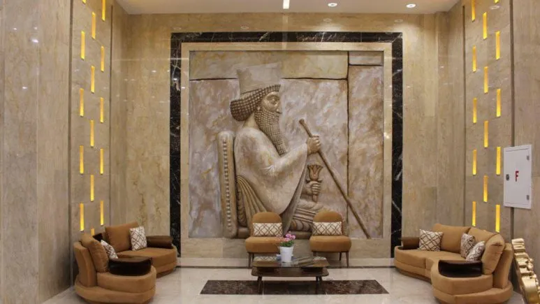Amiran 2 Farhangiyan Hotel Hamedan 14