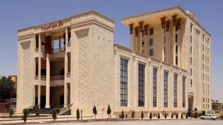 Amiran 2 Farhangiyan Hotel Hamedan 2