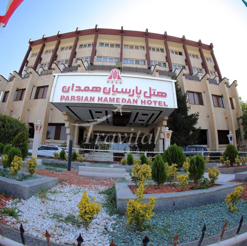 Parsian Azadi Hotel Hamedan 1