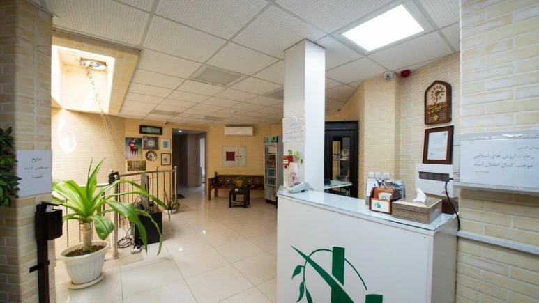 Bid Guest House Isfahan 4