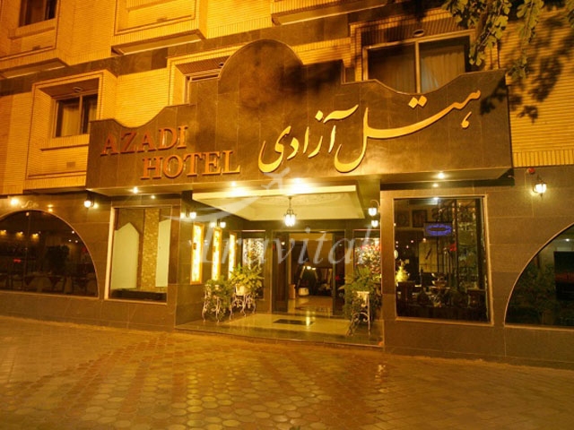 Azadi Hotel Isfahan 1