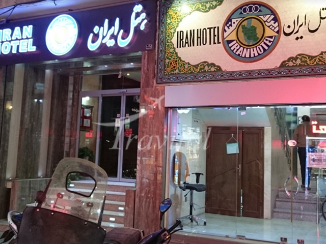 Iran Hotel Isfahan 1