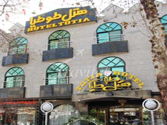 Tootia Hotel Isfahan 1