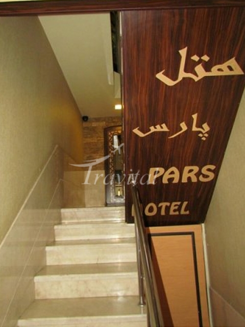Pars Hotel Isfahan 4