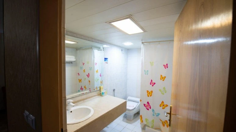 Parsian Suite Hotel Isfahan 1