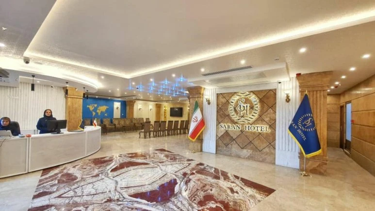 Saran Hotel Isfahan 2