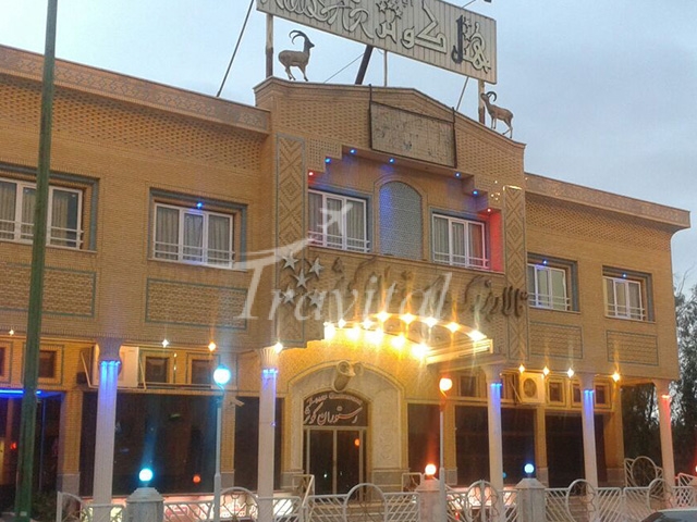 Kowsar Hotel Kashan 1