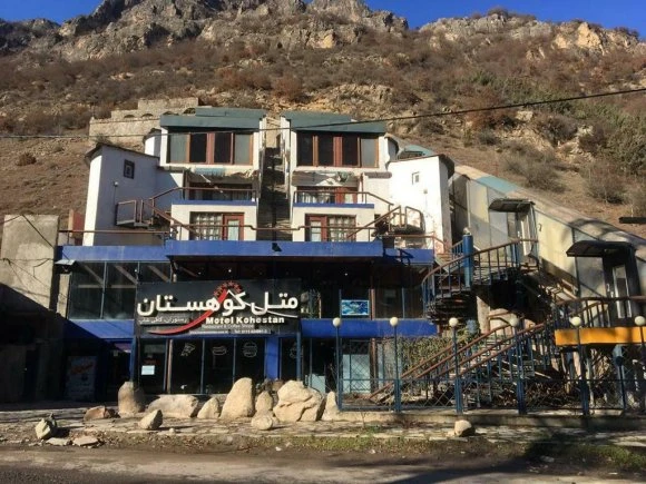 Koohestan Motel Kelardasht 3