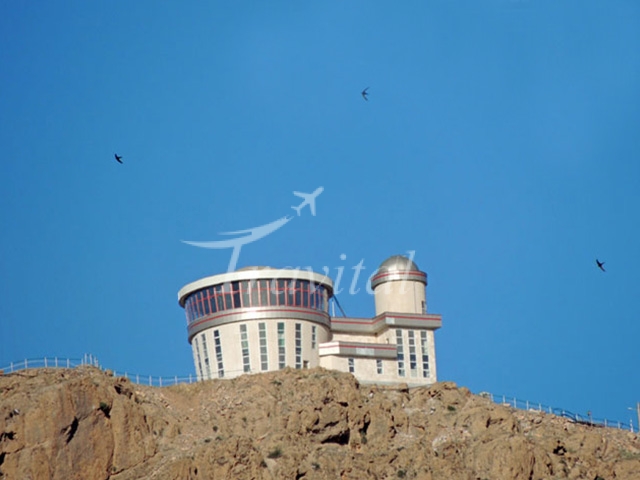 Kasin Rasad Khaneh (Observatory) Hotel Khorramabad 1