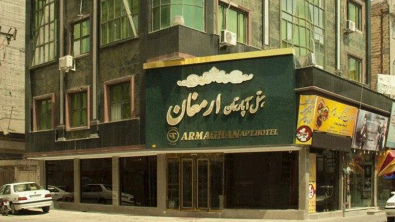 Armaghan 1 Apartment Hotel Mashhad 10