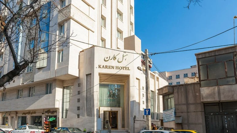 Karen Hotel Mashhad 9