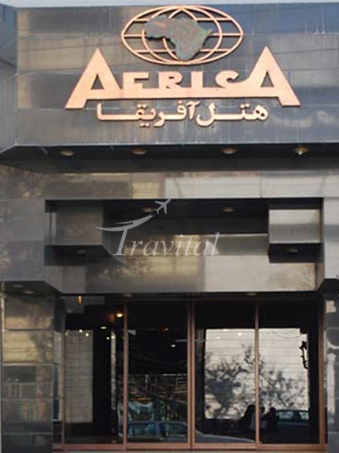 Africa (Afrigha) Hotel Mashhad 1