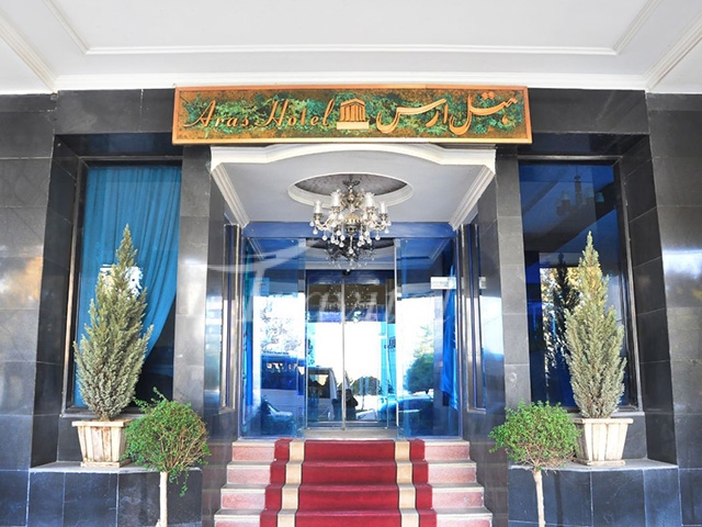 Aras Hotel Mashhad 1