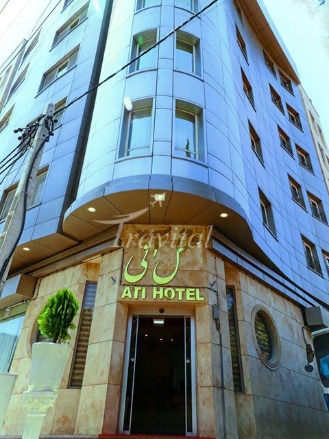 Ati Hotel Mashhad 1