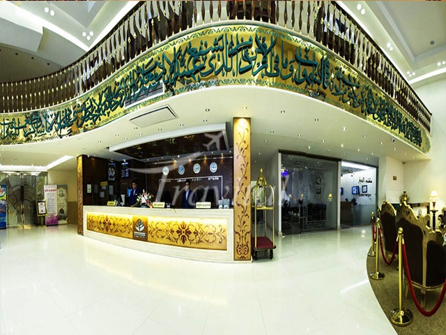 Kiana Hotel Mashhad 10