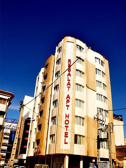 Resalat Apartment Hotel Mashhad 1