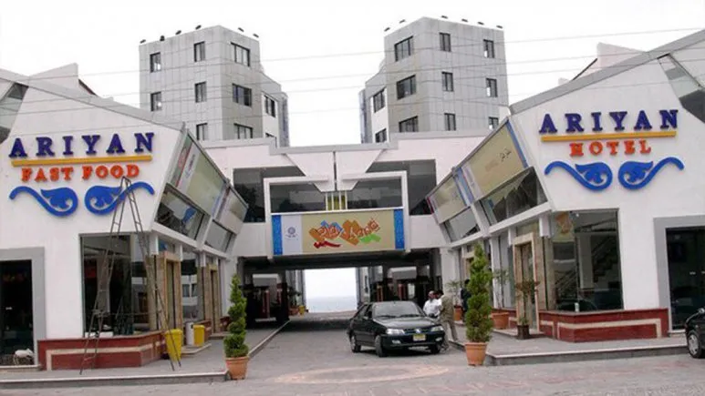 Ariyan Hotel Nur 12