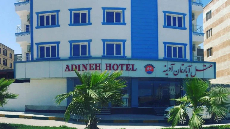Adineh Apartment Hotel Qeshm 15