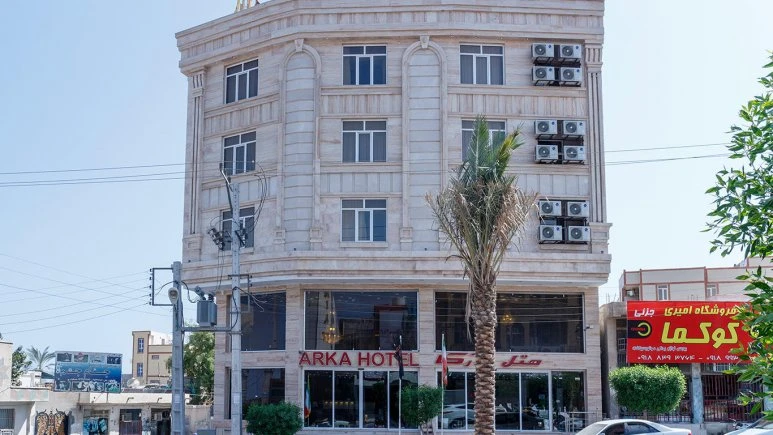 Arka Hotel Qeshm 10