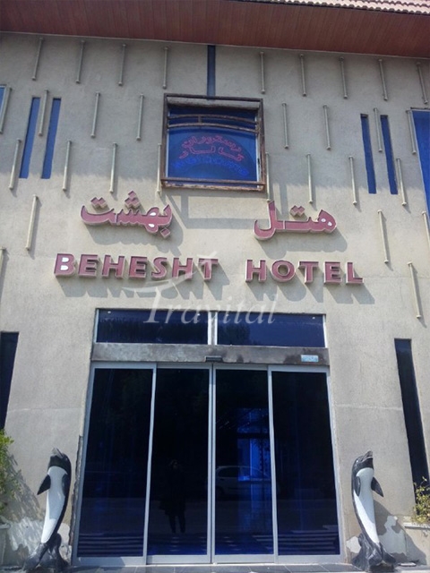 Behesht Hotel Qeshm 1