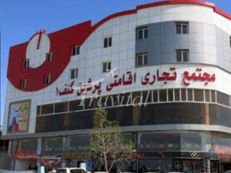 Persian Gulf Hotel Qeshm 2