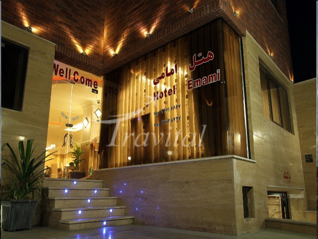 Emami Hotel Qom 1