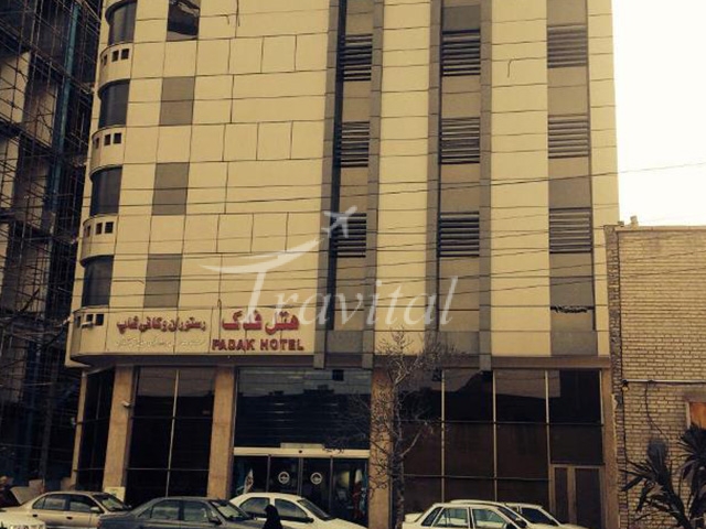 Fadak Apartment Hotel Qom 1