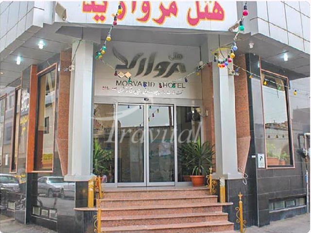 Morvarid Hotel Qom 1