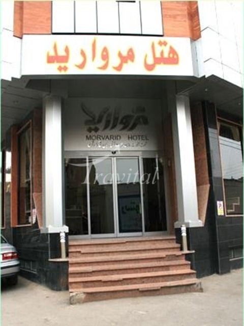 Morvarid Hotel Qom 8