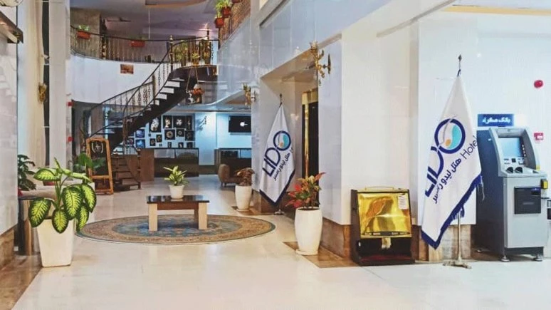 Lido Hotel Ramsar 3