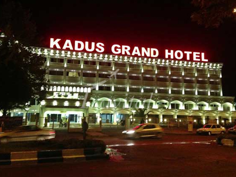Kadoos Hotel Rasht 2