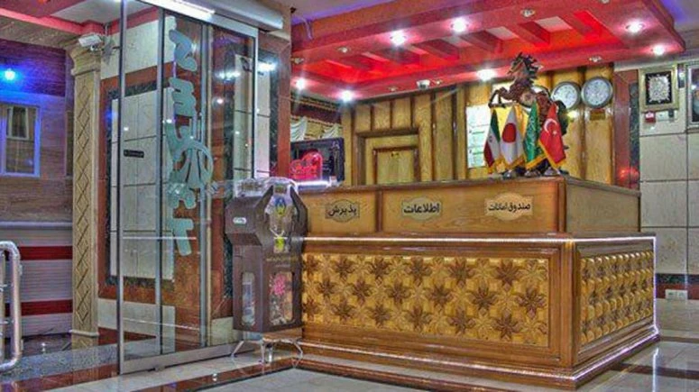 Sehhat Hotel Sarein 2