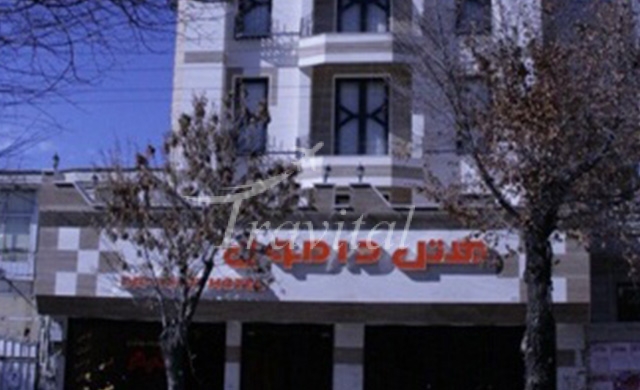 Damoon Apartment Hotel Shahrekord 1