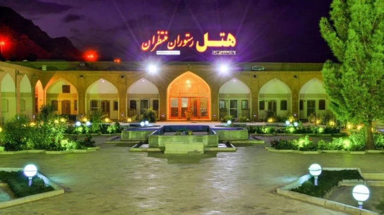 Montazeran Hotel Shahreza 3