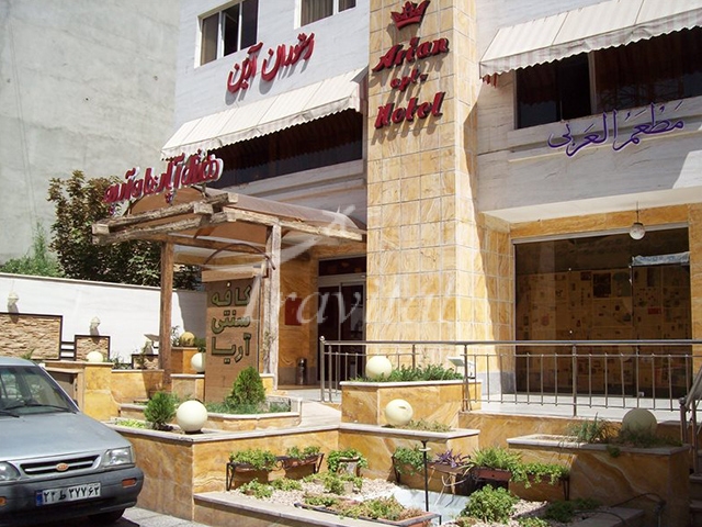 Parmis Apartment Hotel Shiraz 5