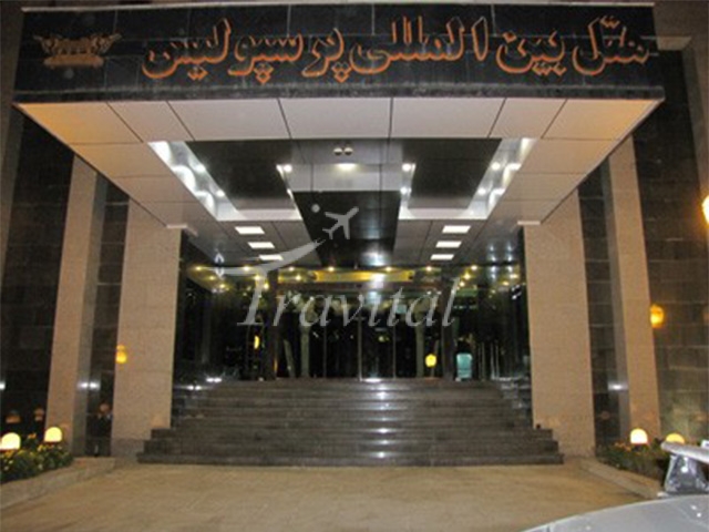 Persepolis Hotel Shiraz 10