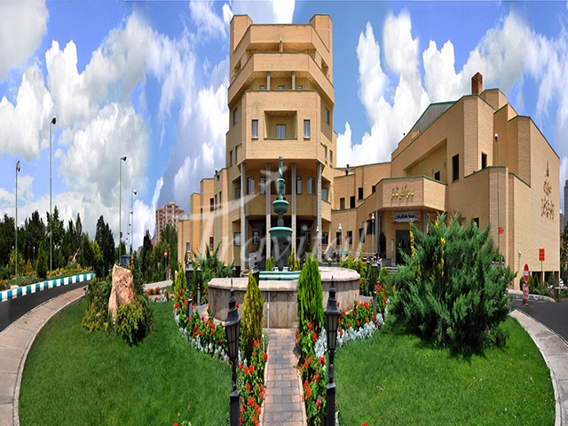 Petrochemical Hotel Tabriz 1