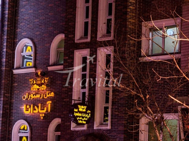 Apadana Hotel Tehran 1
