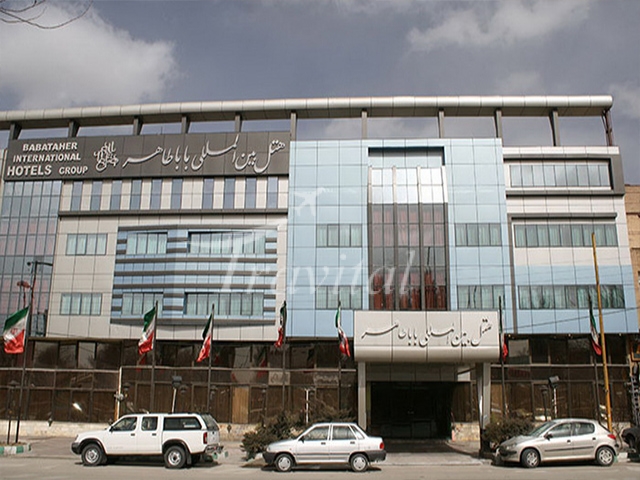 Baba Taher Hotel Tehran 1