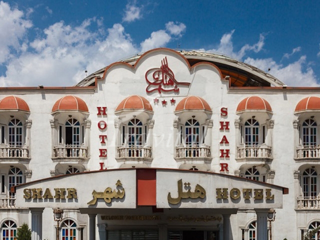 Shahr Hotel Tehran 2