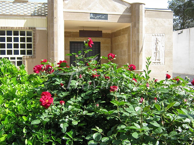 Parsian Azadi Hotel Yazd 9