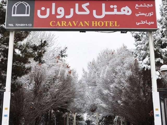 Caravan (Karavan) Hotel Yazd 6